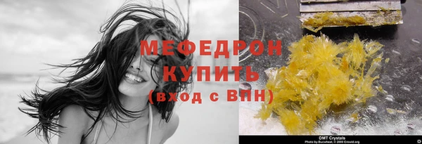 эйфоретик Гусев