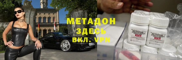 эйфоретик Гусев