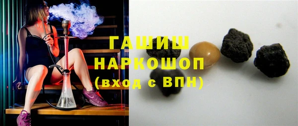 эйфоретик Гусев