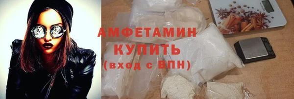 стафф Дмитриев