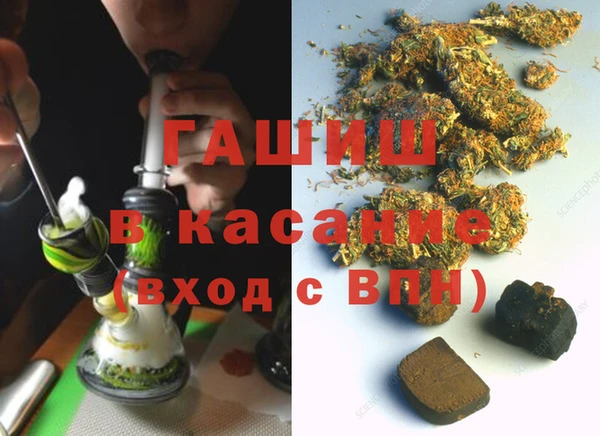 эйфоретик Гусев