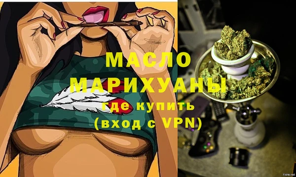 эйфоретик Гусев