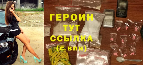 эйфоретик Гусев