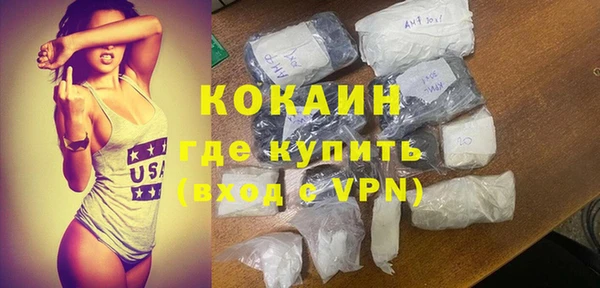 винт Дмитровск