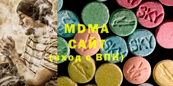 мет Гусь-Хрустальный
