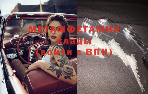 эйфоретик Гусев