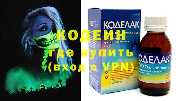 эйфоретик Гусев