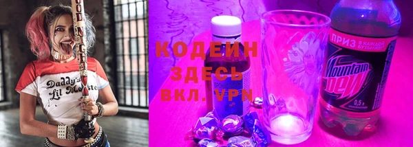 винт Дмитровск
